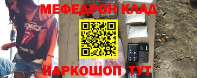 ешки Уссурийск