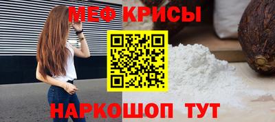 героин Усть-Илимск