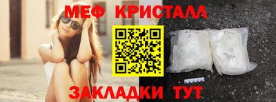 ешки Уссурийск