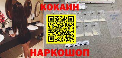 прущие грибы Усть-Джегута