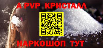 героин Усть-Илимск