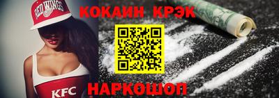 ешки Уссурийск