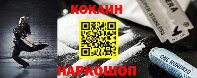 героин Усть-Илимск