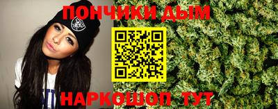 героин Усть-Илимск