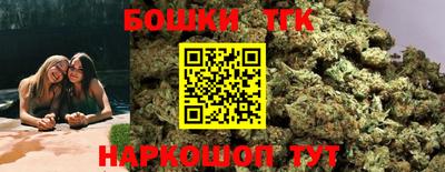 прущие грибы Усть-Джегута