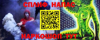 героин Усть-Илимск