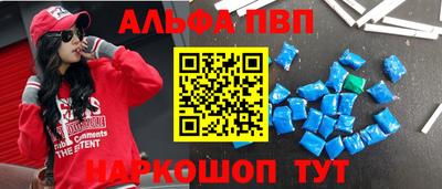 героин Усть-Илимск