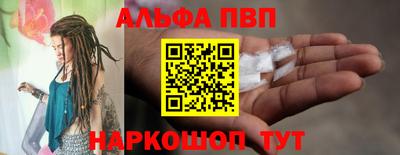 ешки Уссурийск