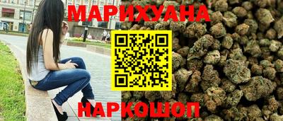 прущие грибы Усть-Джегута
