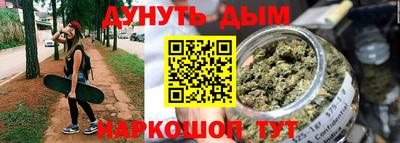 ешки Уссурийск