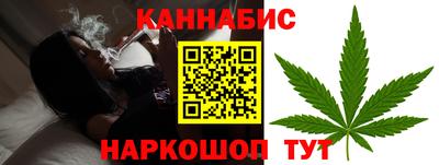 прущие грибы Усть-Джегута