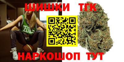героин Усть-Илимск
