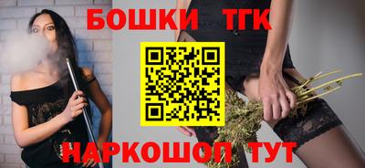 героин Усть-Илимск