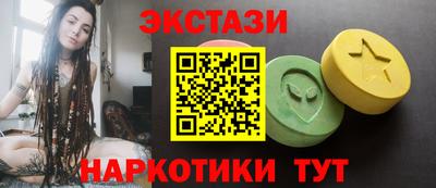 ешки Уссурийск