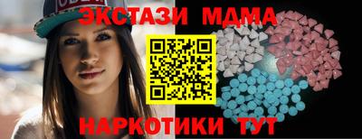 прущие грибы Усть-Джегута