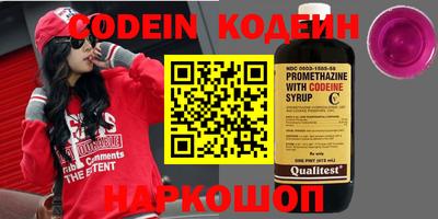 прущие грибы Усть-Джегута