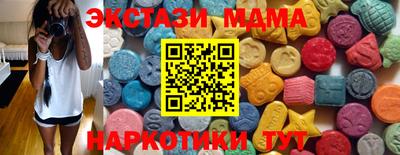 героин Усть-Илимск
