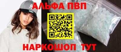 прущие грибы Усть-Джегута