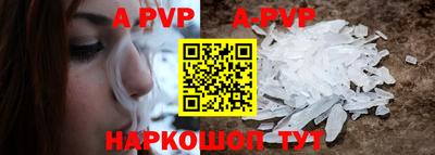 прущие грибы Усть-Джегута