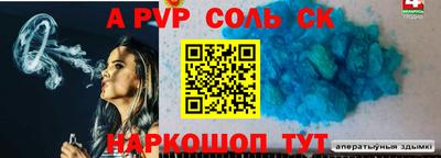 героин Усть-Илимск
