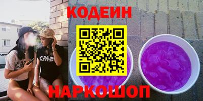 ешки Уссурийск