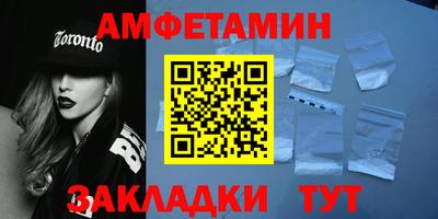 прущие грибы Усть-Джегута