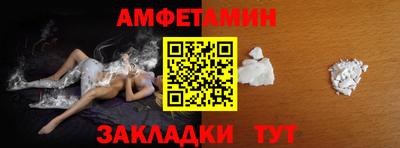 прущие грибы Усть-Джегута