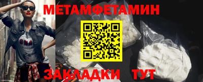 ешки Уссурийск