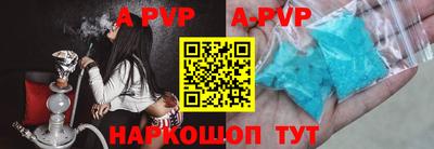 прущие грибы Усть-Джегута