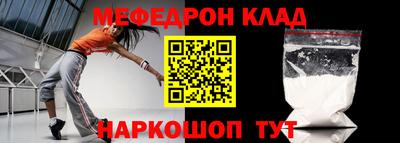 ешки Уссурийск