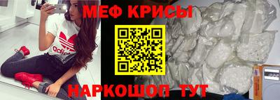 ешки Уссурийск